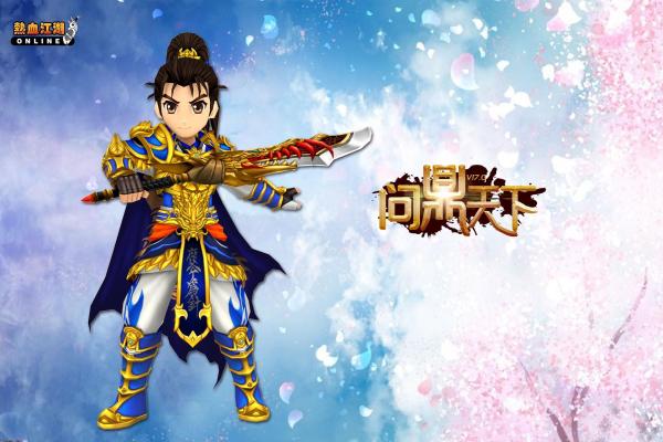 黑木崖坐标与新笑傲江湖探索指南